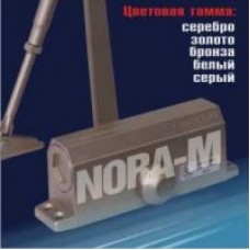 Доводчик N 5 S морозост. (до 160 кг) зол (605 gold) Россия
